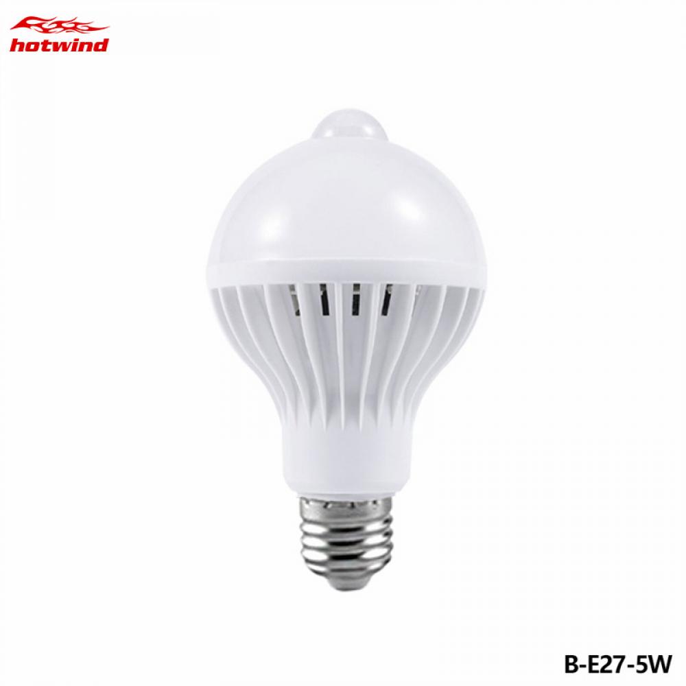Bóng Đèn LED Cảm Biến Chuyển Động Thông Minh HW 5W 7W 9W 12W E27 AC 110V 220V