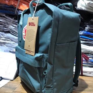 Balo KanKen