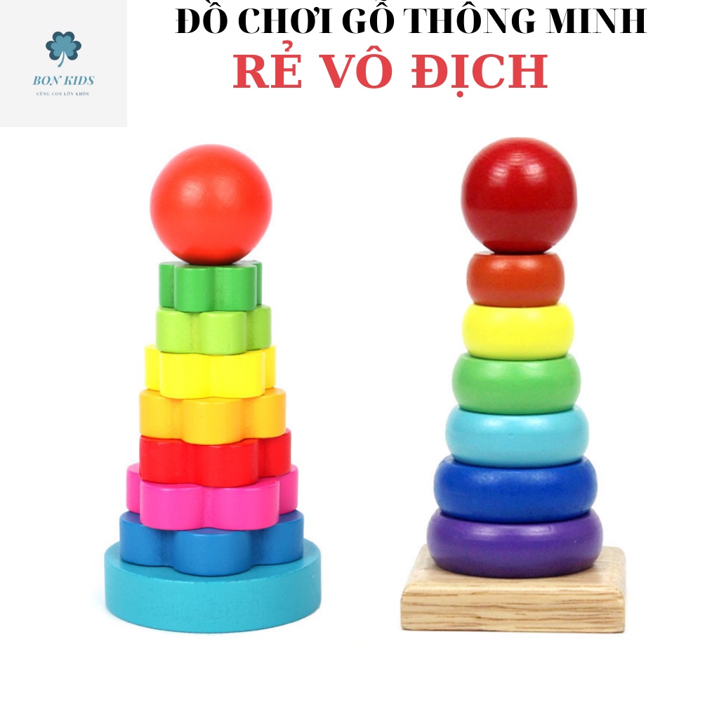 Đồ Chơi Gỗ, Bộ xếp hình tháp gỗ thông minh cho bé BONKIDS