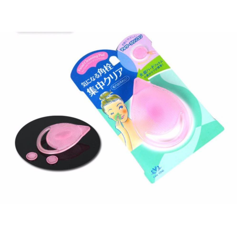 Bộ 2 miếng rửa mặt, mũi và trị mụn đầu đen silicon Facial Cleansing Pad