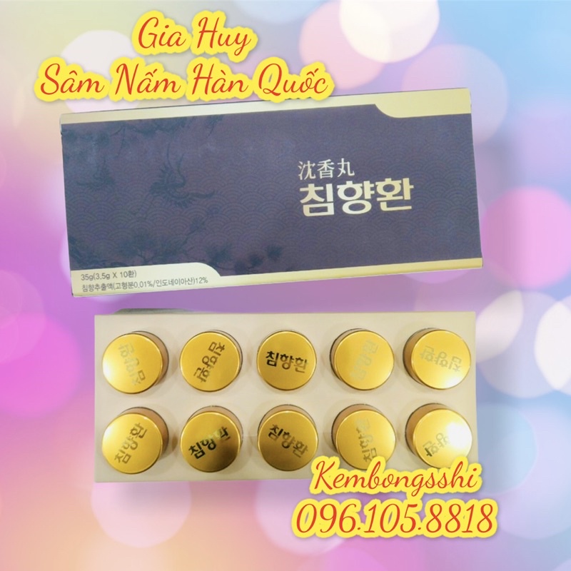 An Cung Trầm Hương Sâm Núi Hàn Quốc, Hộp 10Viên [DATE 2025]