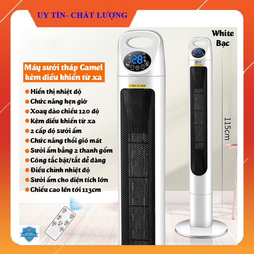Máy sưởi gốm đối lưu CAMEL CYP-2001 ⚡FREESHIP⚡ Sưởi tháp kèm điều khiển từ xa hiển thị nhiệt độ công suất sưởi 2000W