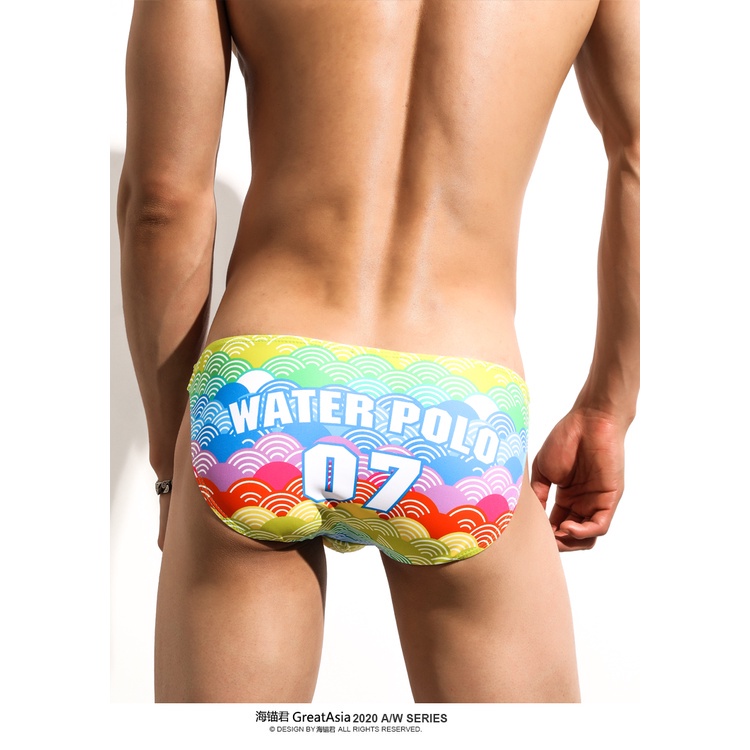 Quần Lót G001 Thời Trang Dành Cho Nam Giới 03 | BigBuy360 - bigbuy360.vn