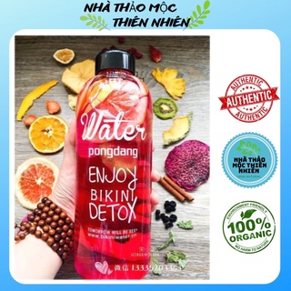 Bình nước Pongdang 1000ml +kèm túi vải dây rút