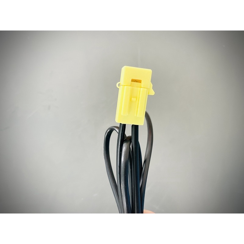 Dây nguồn cầu chì câu trợ sáng, đèn bi cầu