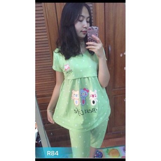 Bộ bầu lửng kết hợp sau sinh cho mẹ