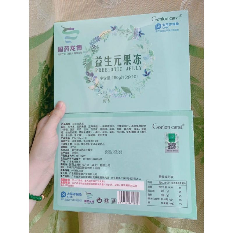 Peel da retinol vi tảo Trang Nemo