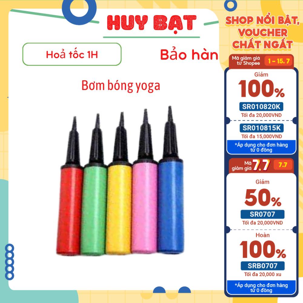 Bơm Bóng Bằng Tay Dụng Cụ Bơm Bóng Yoga, Bóng Bay, Bóng Nhôm, Phao Bơi Nhỏ Gọn - Giao Ngẫu Nhiên