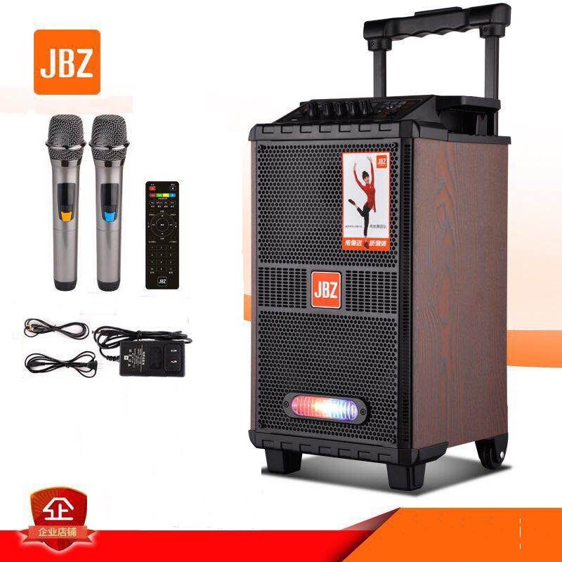 Loa kéo di động JBZ JB+1001