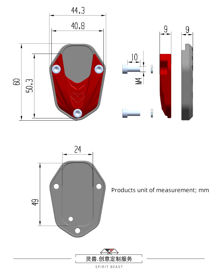 Miếng lót chân chống xe mô tô chất lượng