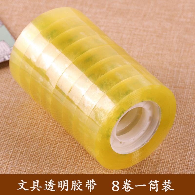 Cuộn băng keo nhỏ dán dính tốt tiện lợi cho văn phòng