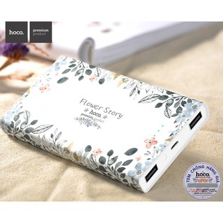 Pin dự phòng Hoco B12F