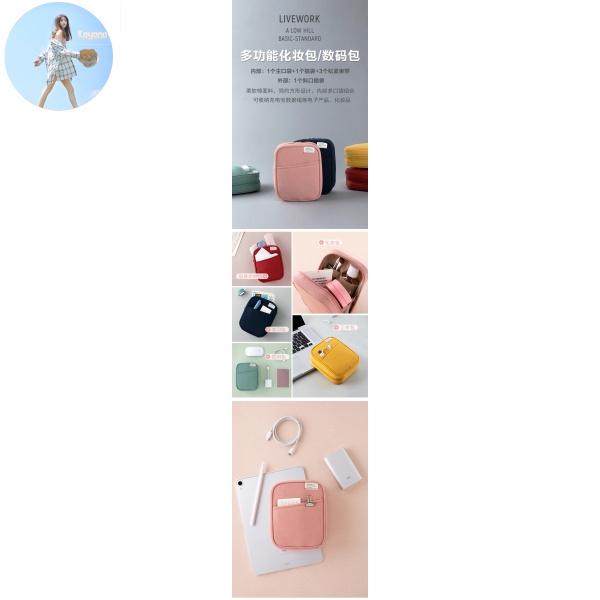 Túi Đựng Mỹ Phẩm Cỡ Lớn Phong Cách Hàn Quốc | BigBuy360 - bigbuy360.vn