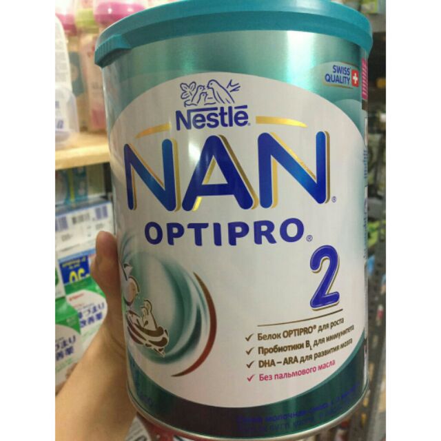 Sữa Nan Nga 800g đủ số 1,2,3,4 ( date 2022)