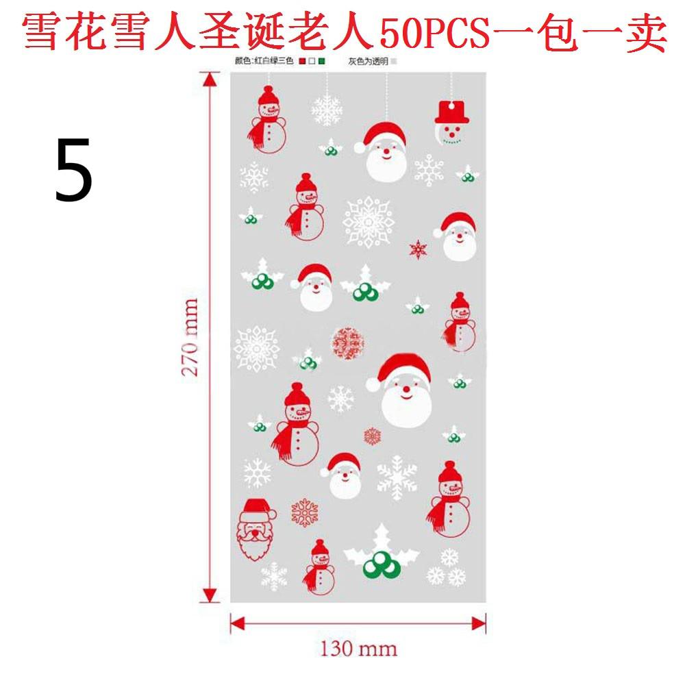 Set 50 cái/túi quà Giáng sinh có bánh cookie Kẹo ngọt trang trí xinh xắn