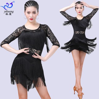 Chân Váy Khiêu Vũ Latin Phối Ren Thời Trang
