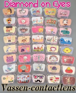 Khay gương mini giá sỉ (hình ngẫu nhiên)
