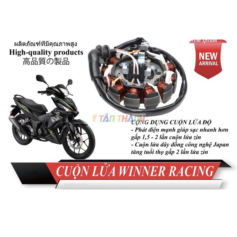 cuộn lửa độ winner