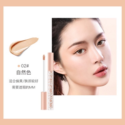 [Hàng mới về] Kem che khuyết điểm Lameila tự nhiên với 8 màu sắc tùy chọn | BigBuy360 - bigbuy360.vn
