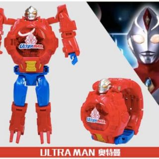 ĐỒNG HỒ BIẾN HÌNH + MÁY CHIẾU CHO BÉ