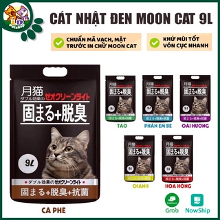 Cát Nhật đen Moon Cat - Cát vệ sinh nhập khẩu chuẩn chính hãng vón cục tốt thumbnail