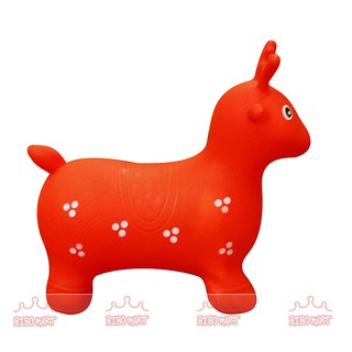 Thú nhúng cho bé loại dày đẹp  - thú nhún ( chưa bơm )