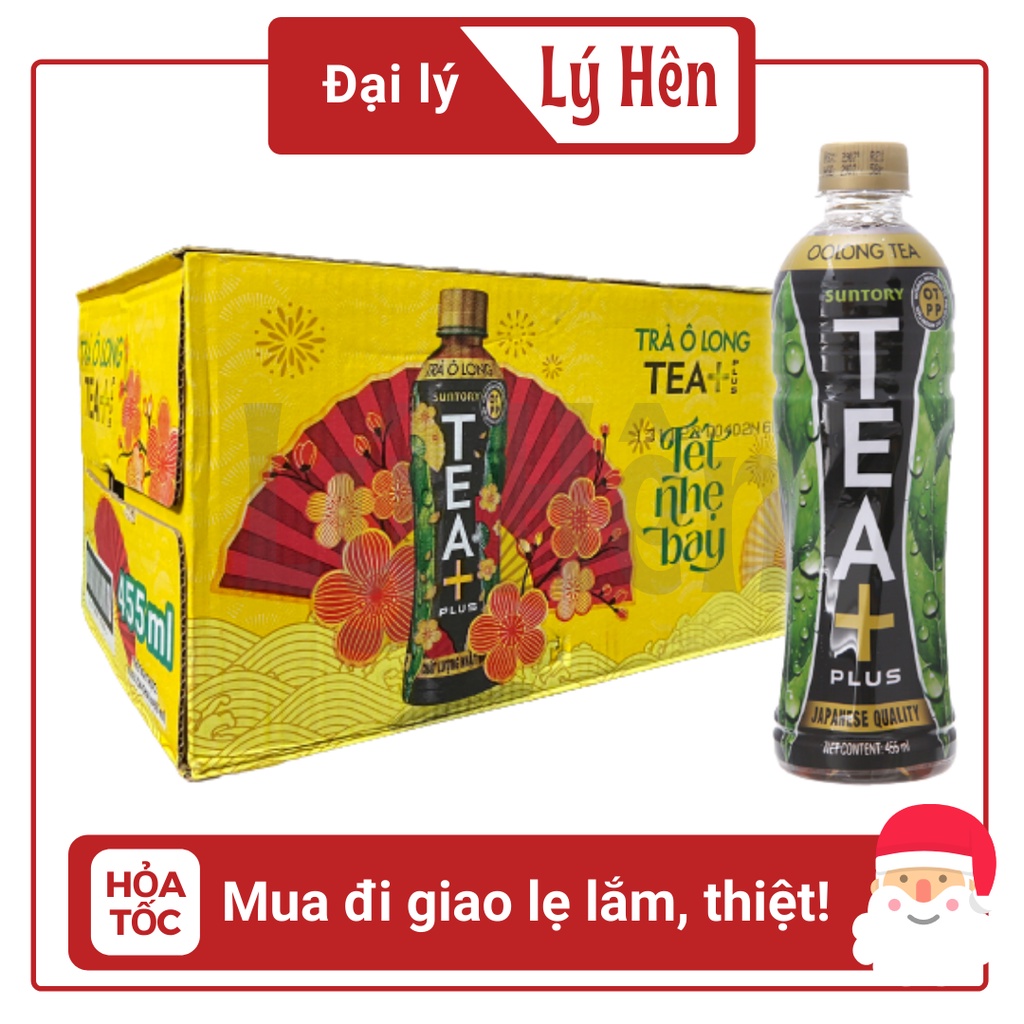 Thùng 24 Chai Trà Ô Long Tea Plus Chai Nhựa PEP 455ml Date Luôn Mới
