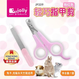 bộ kiềm móng hamster/thỏ/bọ/nhím/sóc Jolly
