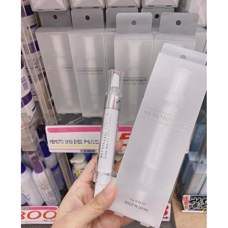 Serum dưỡng mắt chống lão hóa NMN Memoto Omoi Nhật Bản, kem mắt NMN chính hãng - Lọ 11g