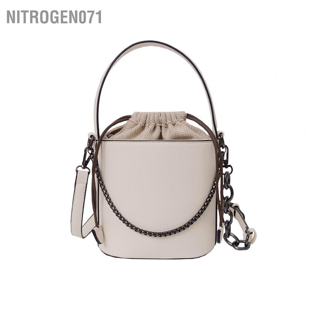 Nitrogen071 Nitrogen071 Bucket Bag Exquisite Compact PU Artificial Leather Drawstring Pocket for Women Wife Girlfriend