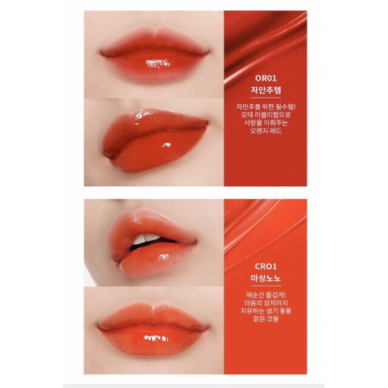 Son Kem Missha Wish Stone Velvet/ Tint jelly