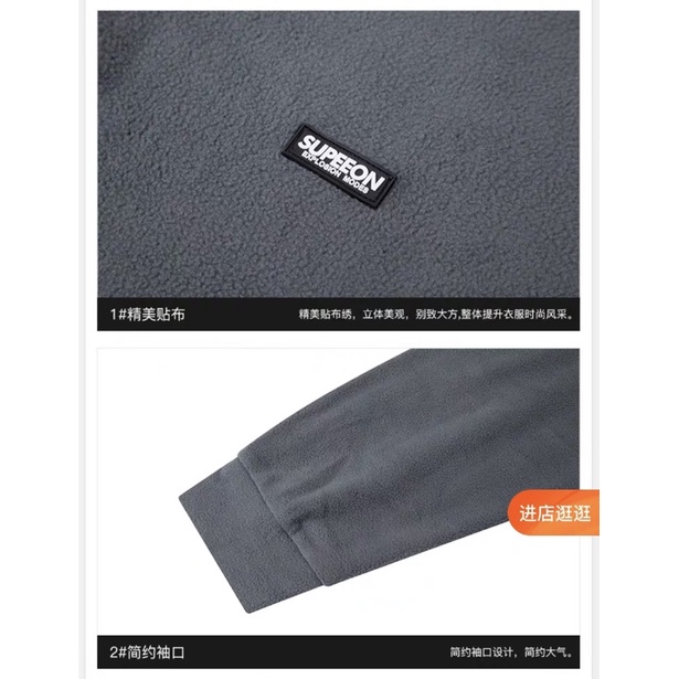 Áo nỉ tay dài cổ polo  Nelly Heybig form rộng dành cho nam và nữ 39 supeeon