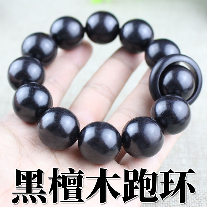 Vòng Tay Chuỗi Hạt Gỗ Mun Độc Đáo Thời Trang Cho Nam Và Nữ