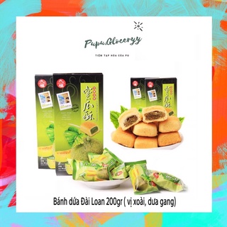 Bánh dứa đài loan 200g