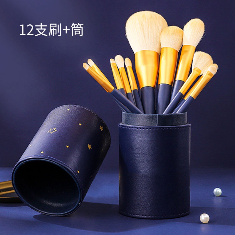 Set 5 Cọ Trang Điểm Siêu Mềm Mại 12 Cây