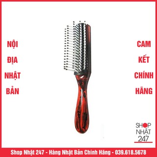 Lược chải tóc mini bỏ túi Nội địa Nhật Bản