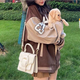 [RẺ VÔ ĐỊCH] Áo bomber nâu bo viền (kèm ảnh thật)