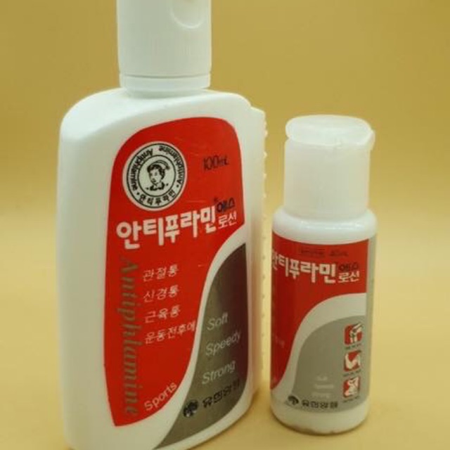 DẦU NÓNG XOA BÓP