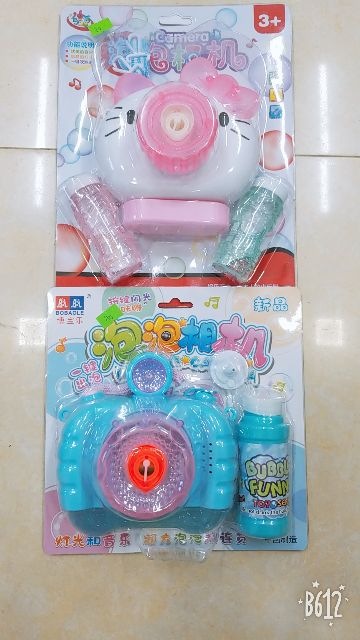 Máy thổi bong bóng cho bé