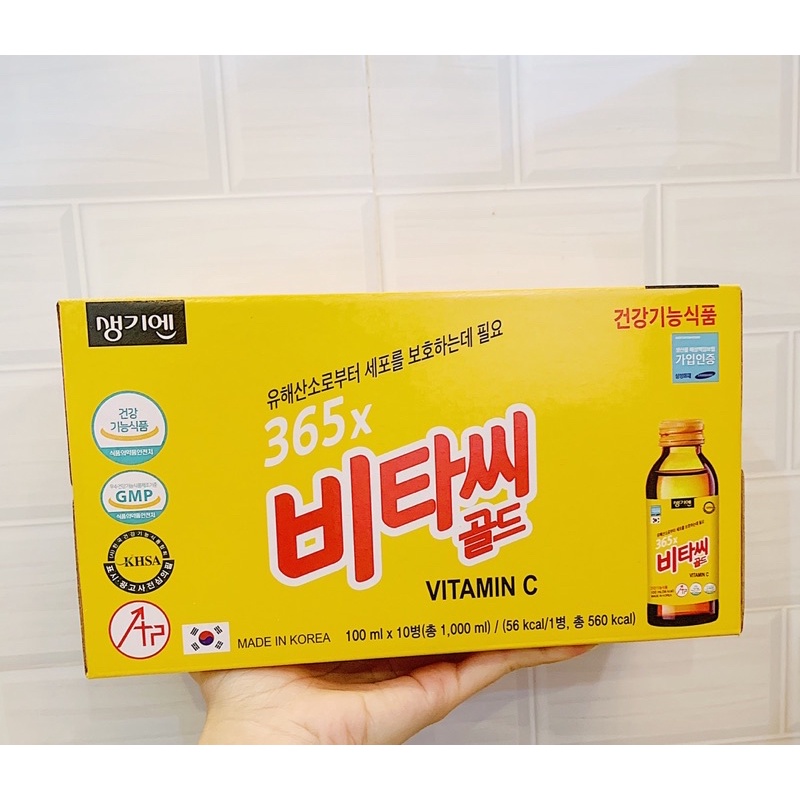 (CÓ BÁN THÙNG: 6/2023) NƯỚC UỐNG TĂNG LỰC 1 HỘP 10 CHAI BỔ SUNG VITAMIN C 365X GOLD HÀN QUỐC (CÓ SỈ ƯU ĐÃI)