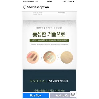 [qa3004] Sữa rửa mặt Thảo mộc Fraijour