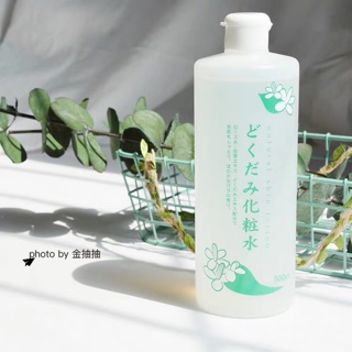 Nước hoa hồng dokudami natural skin lotion 500ml