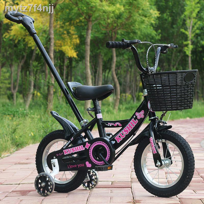 ❁Xe đạp trẻ em 12 inch có cần đẩy 2-6 14- xe đạp ba bánh đẩy inch cho bé nam và nữ