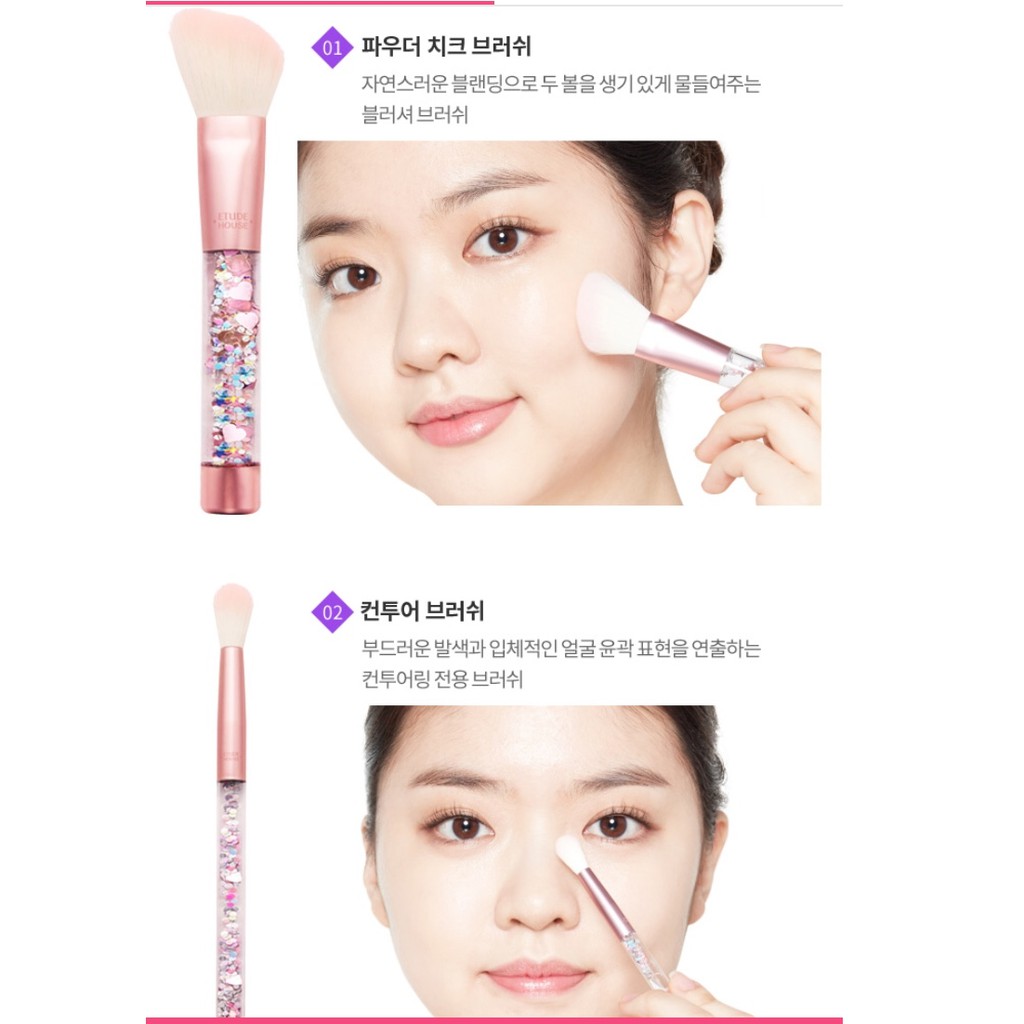 Set cọ lấp lánh Etude House Twinkle Mini Brush Set