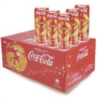 Coca xuân thùng 24 lon x32ml.