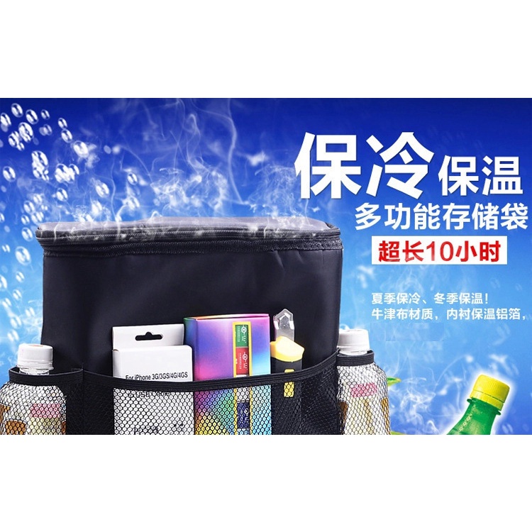 Túi đựng đồ gắn lưng ghế xe hơi tiện dụng cao cấp
