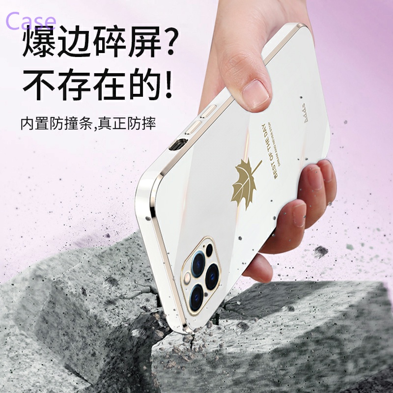 Ốp Điện Thoại Bề Mặt Mịn Sang Trọng Dành Cho iPhone 12 Pro Max 12 Pro