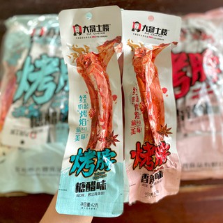 Combo 5 cổ vịt cay - cổ vị dacheng siêu Cay