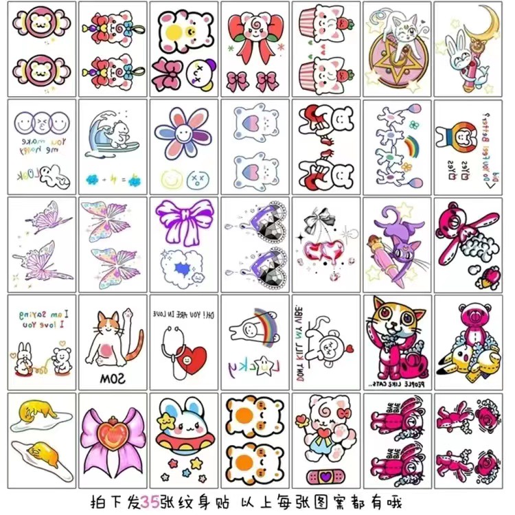 【SIYA Magic Tattoo】Bộ 35 miếng dán Hình Xăm Dán Chống Nước Lâu Trôi Họa Tiết Cô Gái Nhật Bản Dễ Thương 6cm x 8cm