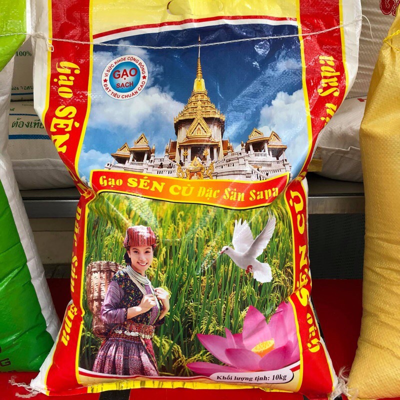 Gạo Séng Cù Hạt Tròn Chuẩn Cơm Ngon Khối Lượng, 10kg